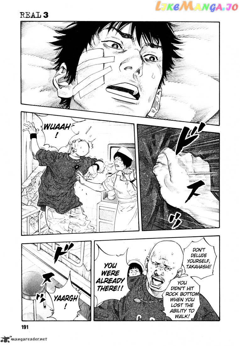 Real, Chapter 18 image 15